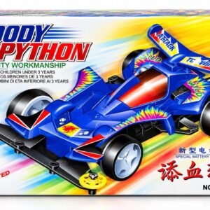 Bloody python battery powered toy car
